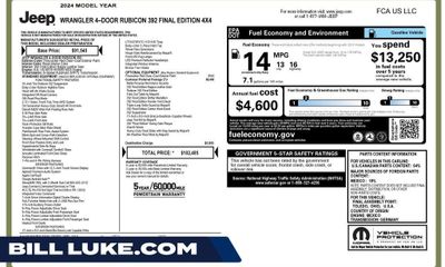 2024 Jeep Wrangler Rubicon