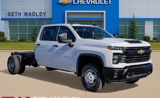 2026 Chevrolet Silverado HD Work Truck