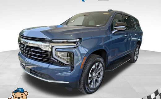 2025 Chevrolet Tahoe LS