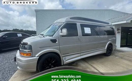 2022 Chevrolet Express Cargo EXT