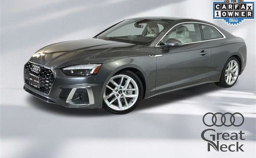 2023 Audi A5 S Line Quattro