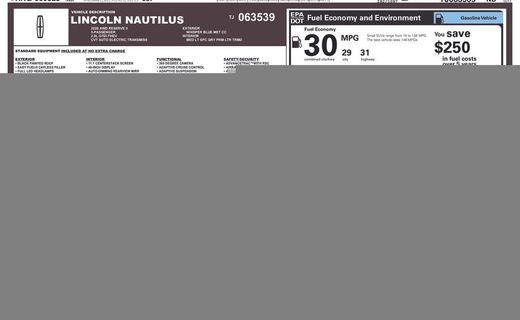 2026 Lincoln Nautilus Reserve