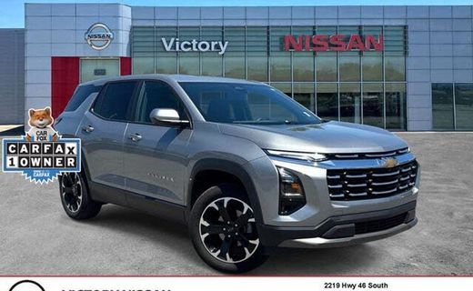 2025 Chevrolet Equinox 1LT