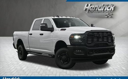2026 Ram 2500 Tradesman