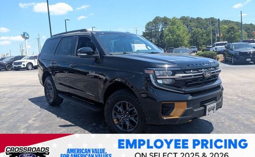 2026 Ford Expedition Tremor