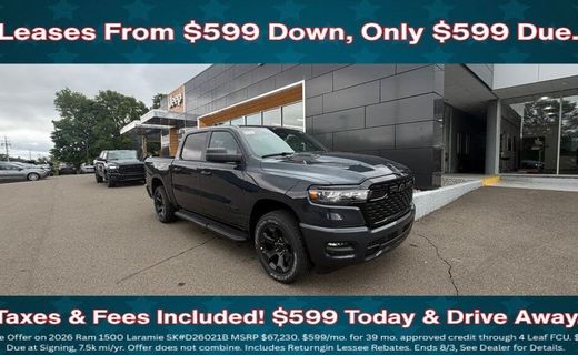 2026 Ram 1500 Tradesman