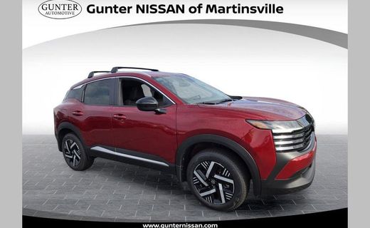 2026 Nissan Kicks MPV SV