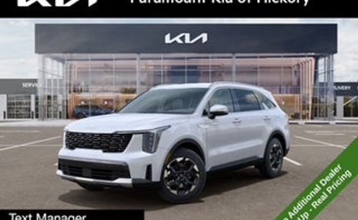 2026 Kia Sorento S