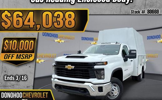 2025 Chevrolet Silverado HD Work Truck