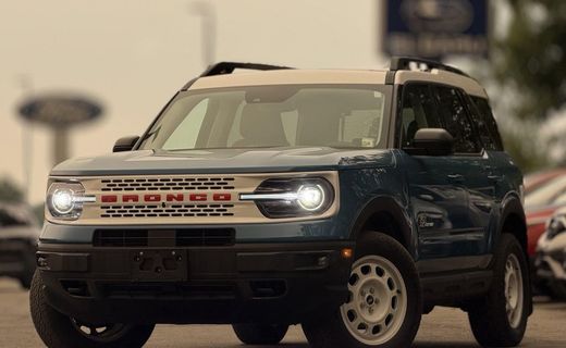 2023 Ford Bronco Sport Heritage Limited