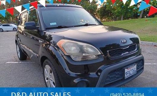 2013 Kia Soul ALL Trims