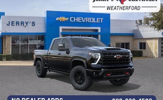 2026 Chevrolet Silverado HD ZR2