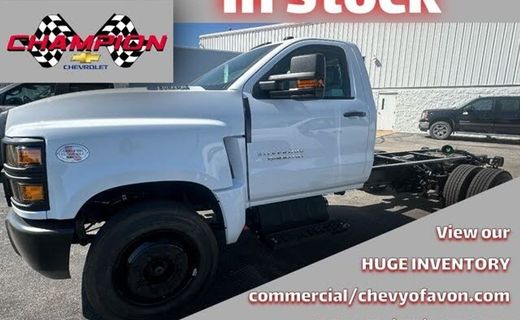 2024 GM GM515