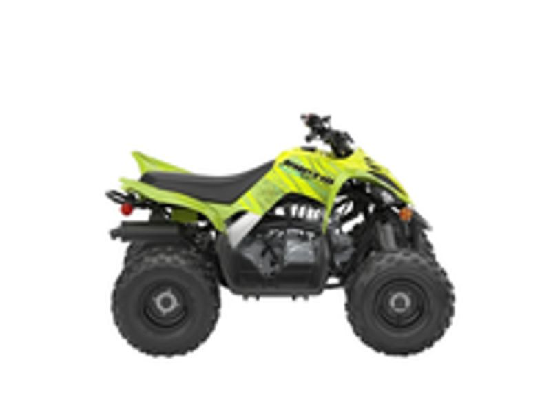 2026 Yamaha ATV — a typically priced live listing