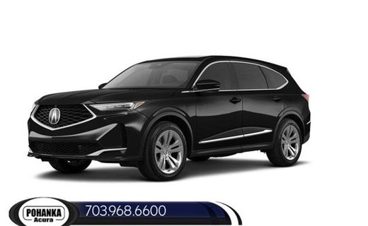 2026 Acura MDX