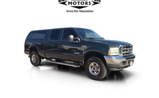 2006 Ford F-250
