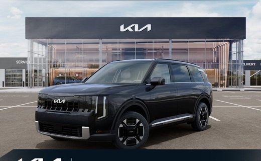 2027 Kia Telluride EX