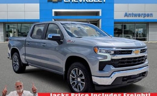2026 Chevrolet Silverado RST