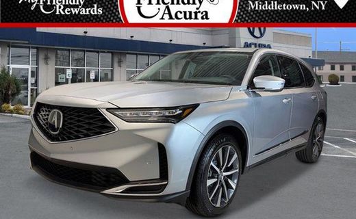 2026 Acura MDX