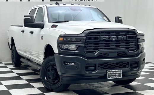 2026 Ram 2500 Tradesman