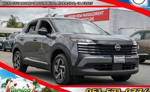 2025 Nissan Kicks MPV SV