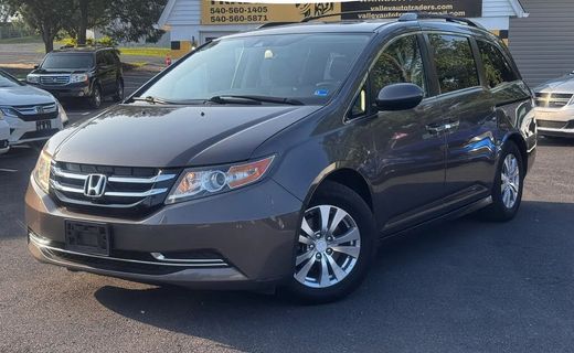 2016 Honda Odyssey