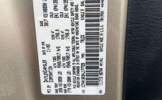 2004 Dodge RAM ST