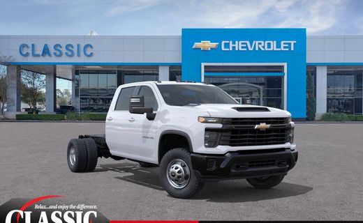 2026 Chevrolet Silverado HD Work Truck