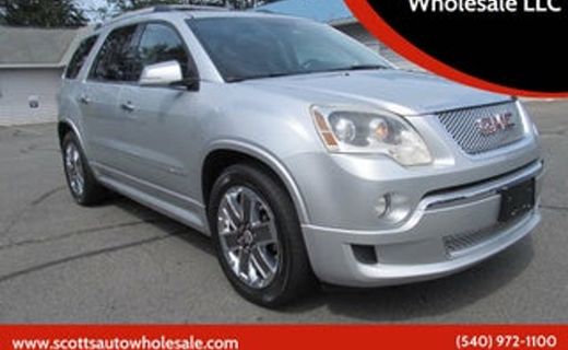 2012 GMC Acadia Denali