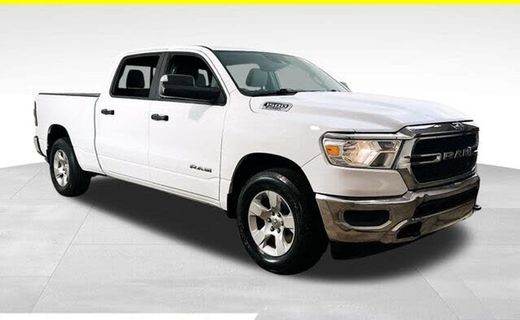 2022 Ram 1500 Tradesman