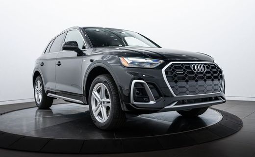 2024 Audi Q5 E S Line Quattro