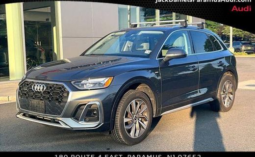 2023 Audi Q5 S Line Quattro