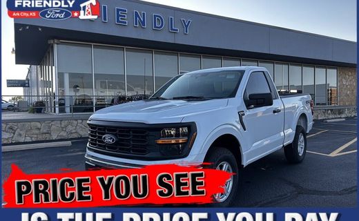 2026 Ford F-150 XL