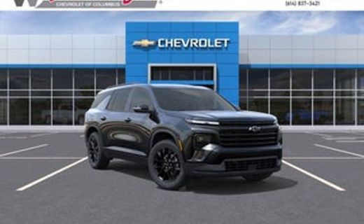 2027 Chevrolet Traverse LT