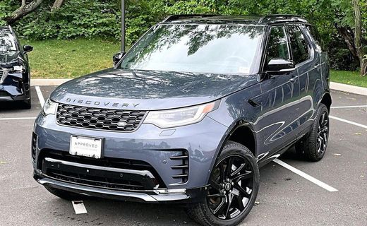 2025 Land Rover Discovery P300 Dyanmic SE