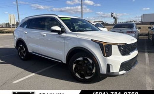 2026 Volvo EX30 Plus