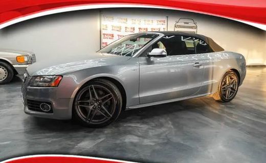 2011 Audi S5 Quattro Premium Plus