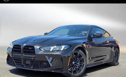2027 BMW M4 Xdrive Competition
