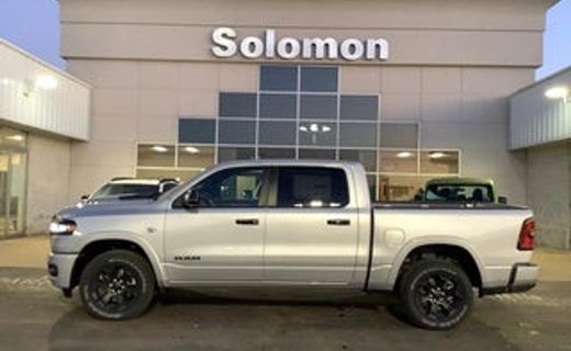 2026 Ram 1500 Tradesman