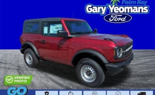 2026 Ford Bronco Base