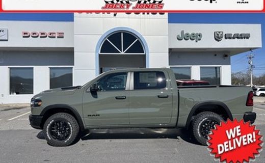 2026 Ram 1500 Rebel