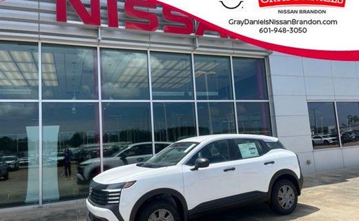 2026 Nissan Kicks MPV S