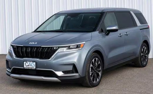 2024 Kia Carnival EX