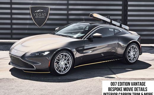 2021 Aston Martin Vantage