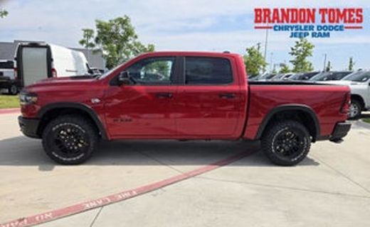 2026 Ram 1500 Tradesman