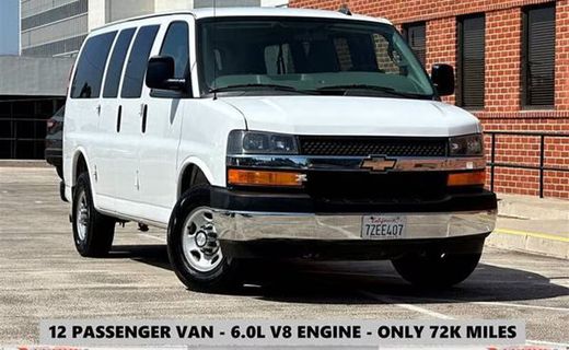 2017 Chevrolet Express LT