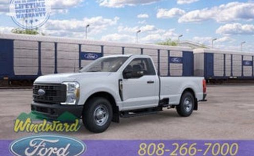 2026 Ford F-250 XL