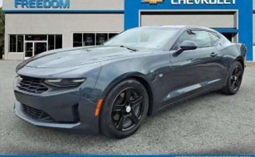2023 Chevrolet Camaro