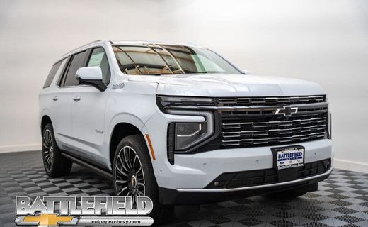 2026 Chevrolet Tahoe High Country