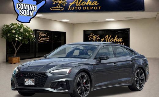 2023 Audi S5 Quattro Premium Plus